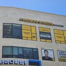 다산스크린골프 이미지