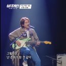 애니 Beck 과 한승윤님의 인연 몇가지 + 애니영상들 + I've got a feeling 원곡 이미지