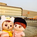 2019 오버하우젠 월드 투어 | 왓츠인마이블로그챌린지: 해외투어 해외콘서트