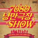 문화예술원 마루홀 이미지