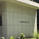 신례천로옆 | 제주 서귀포 한라산뷰 정원 담소요카페