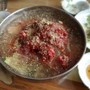황야한우숯불구이 이미지