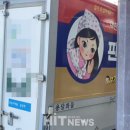 입장백약국 이미지