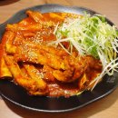 수라원찜갈비