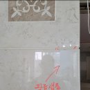 월성월드메르디앙 이미지