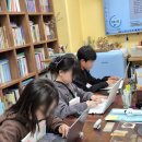 박수미국어논술교습소