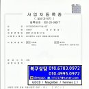 한국데이터복구기술KDT/대구데이터복구센터 네이버블로그