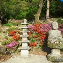 청련암 입구 이미지