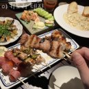 우3동 주민센터 | 부산 해운대 맛집 야키토리 텐진 메뉴와 가격 리뷰