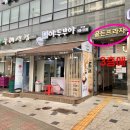 두레고용센터