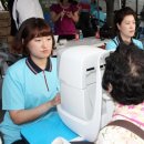 수성안과의원 이미지