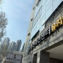 낙원유치원 | [대구 애견 호텔링] 꿈틀 반려견 센터 내돈내산 후기