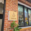 서사로21길