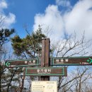 병목안 수리산약수터입구 공중화장실 | 군포,안양 수리산 산행, 등산코스 : 명학역 - 성결대...병목안시민공원 코스(병목안시민 원점가능)