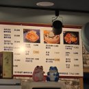 청도양꼬치 이미지