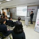 나는야 앱개발자 이미지