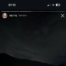 해민메이트 이미지