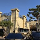 대전식당 | 대전 상견례 식당 더함뜰 조금 아쉬웠던 후기