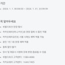비발디 PC방 이미지