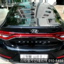 현대종합카인테리어 이미지