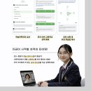 중학생 논술완성 이미지
