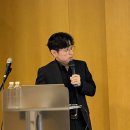 (재)연구개발특구진흥재단테크비즈센터 | "논문 쓰는 마지막 해, 이젠 데이터 시대"유용균 "대덕 암묵지, AI센터 연구 플랫폼"