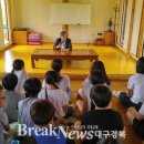 브레이크뉴스