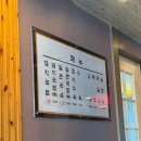 내고향젓갈상회 | 인천 송도 국밥상회ㅣ옥련동 국밥 맛집 얼큰국밥 돼지국밥 후기