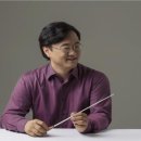 국립합창단 안동시립합창단 칼 오르프 카르미나 부라나 이미지