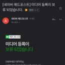 동경애드 이미지