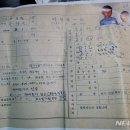 덕성원 이미지