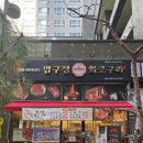 압구정-127 이미지