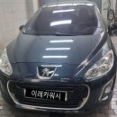 베이직대전지사
