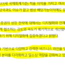 트리플지주 이미지
