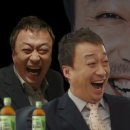 푸른 당구장 이미지