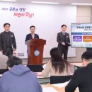경남산업개발