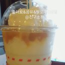 더리터안산 이미지