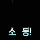 온누리약국 이미지