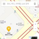 GS25 분당시그마점 이미지