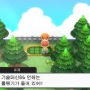 영원빌딩 이미지
