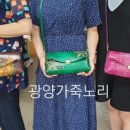 해노리가죽공방 이미지