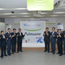 (주)이씨엠디 이미지