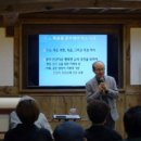 성균관 스포츠 아카데미 이미지