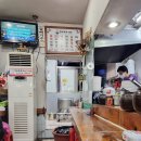 옛날 짜장면과 김밥