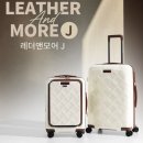 트래블앤모어
