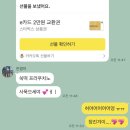 진경목장 | <제주> 엄마와 아들의 제주여행 part 3