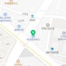 (주)아크로모터스 이미지