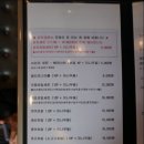 가리스시 이미지