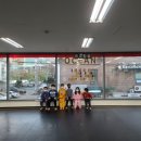 순천 오션 주짓수&복싱 이미지