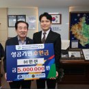 ㈜도민 이미지